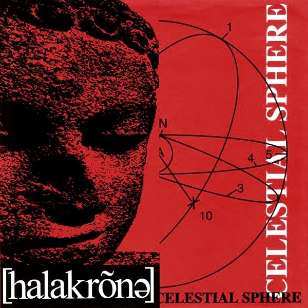 Winter Records #4 - Holocron "Celestial Sphere" 7", 1996