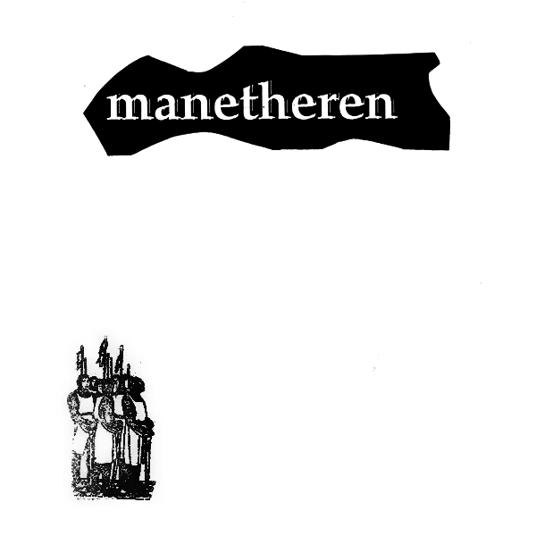 Manetheren "Ten of Swords" 7" EP, Conquer the World Records, 1997
